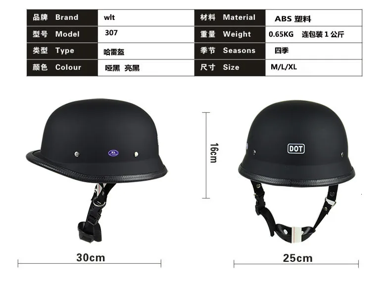 

motorcycle Helmet for Halley Half Men And Women Four Seasons General Purpose Crown Prince Helmet Motorcycle Safety Hat