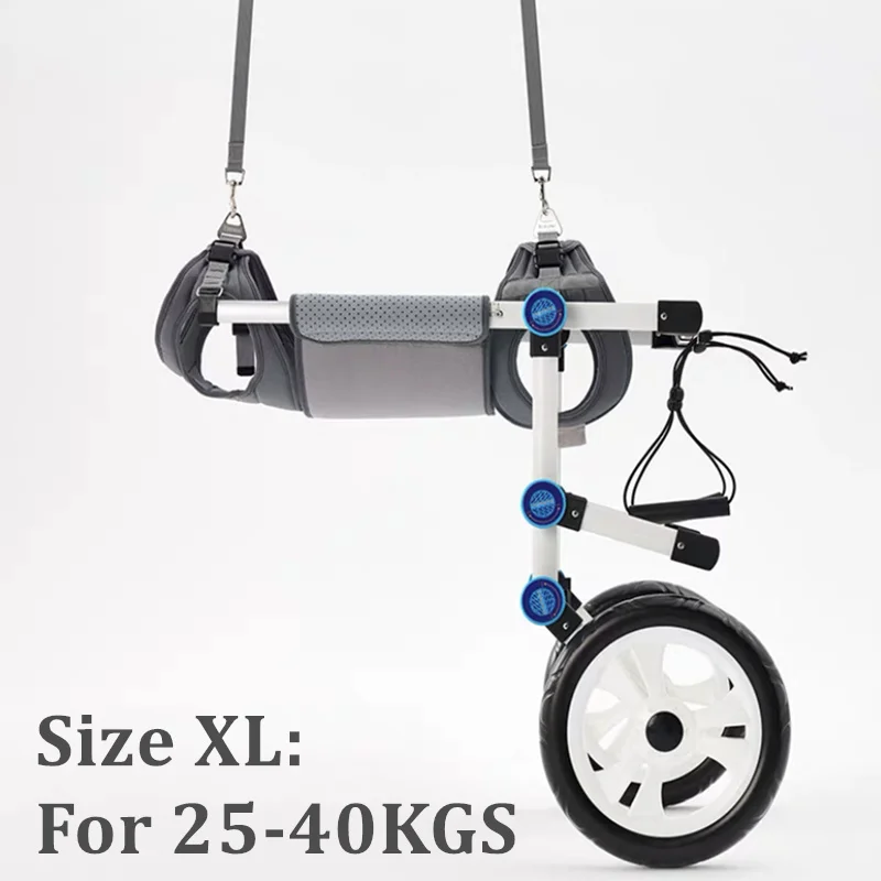 Регулируемая коляска для собак среднего и большого размера ALWAYSME 16-40кг | Дом сад