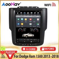 px6 12001600vertical screen 2 din android car radio for dodge ram 1500 2013 2018 car stereo autoradio auto audio gps navigation