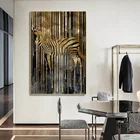 Абстрактная Золотая фольга в современном стиле, лошадь, Зебра, фотография и печать на стене, декор для гостиной