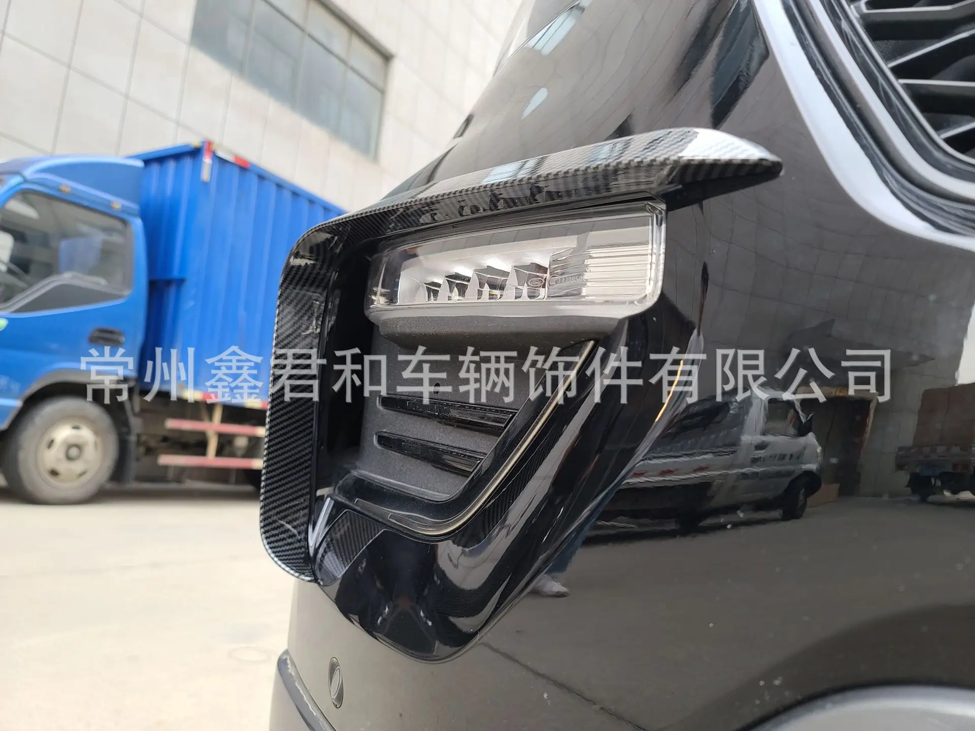 

Magical2021 подходит для бровей 20 исследователей, ветрового ножа, рамы противотуманной фары, внешнего украшения, модернизации, добавления