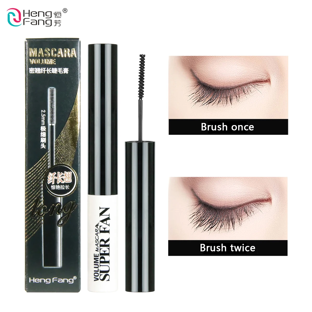 Тушь для ресниц Hengfang завивки и удлинения быстросохнущая тонкая