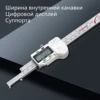 Изображение товара 3