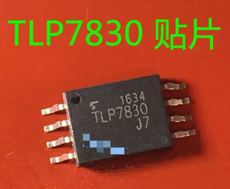 

2PCS/ TLP7830 7830 SOP8 NEW