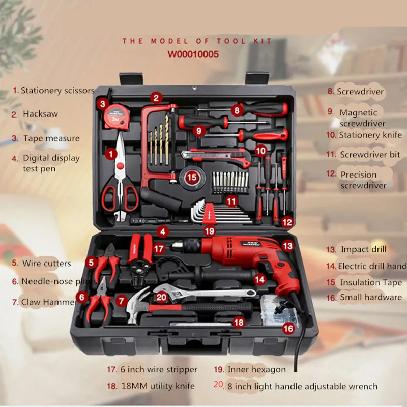 170PCS Tool Household Set Hardware Toolbox Multifunctional Electrician Woodworking Manual Maintenance Combination