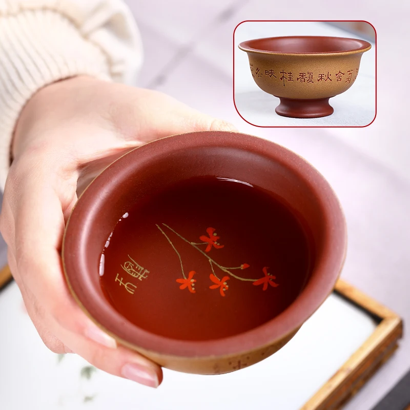 

Маленький песок мечты в исинской Глине, знаменитая чайная чашка ручной работы в стиле кунг-фу, подарочные коробки, чашка с гравировкой двойн...