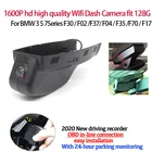 Автомобильный видеорегистратор HD 1600P, видеорегистратор для BMW 3 5 7Series F30 F02 F37 F04 F35 F70 F17 2010  2013 OBD, простая установка