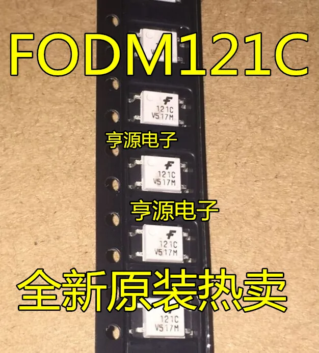 FODM121 FODM121C 121C лапками углублением SOP-4 | Электронные компоненты и принадлежности