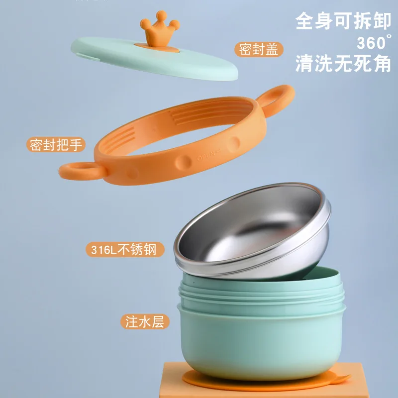 Baby Food Supplement Bowl Baby Water Injection Insulation Bowl Spoon Set Detachable Anti-fall and Anti-scald Eating Tableware enlarge