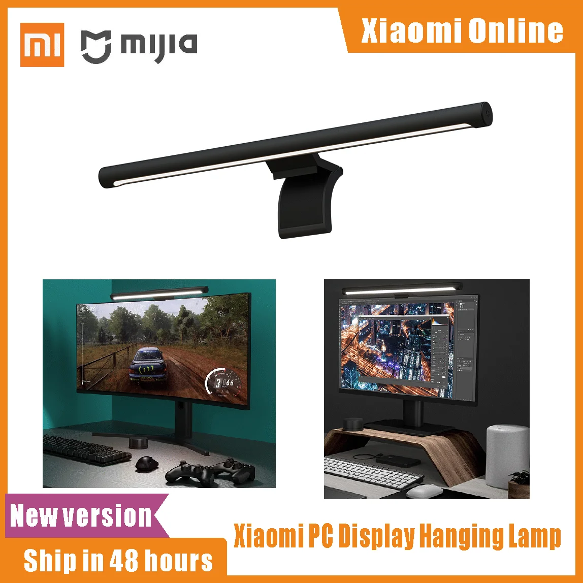 

Xiaomi Mijia Lite настольная лампа Складная студент защита глаз USB Type-C для компьютера ПК монитор экран бар подвесной светильник с подсветкой