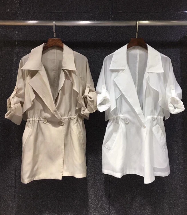 

Женская двубортная куртка с лацканами, однотонная куртка с декоративным поясом и рукавами-фонариками, 2021, 520