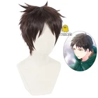 Парик для косплея Эрена йера из атаки на Титанов, термостойкий синтетический, с короткими темно-коричневыми волосами, с бесплатной шапочкой