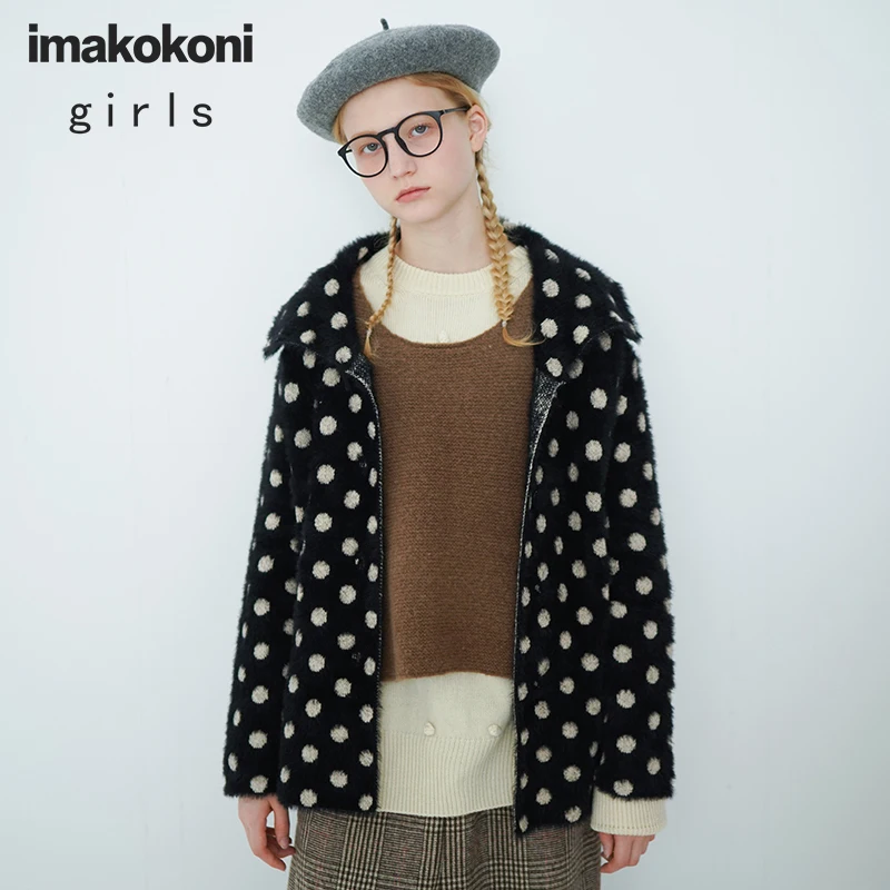 

Imakokoni, черно-белое пальто в горошек, оригинальный дизайн, японский милый тёмно-синий воротник, короткое пальто для женщин, осень 182459