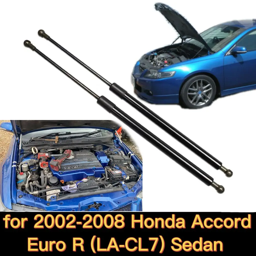 Damper for 2002-2008 Honda Accord Euro R CL7 CL8 CL9 Front Hood Bonnet Modify Gas Struts Lift Support Shock Absorber Springs