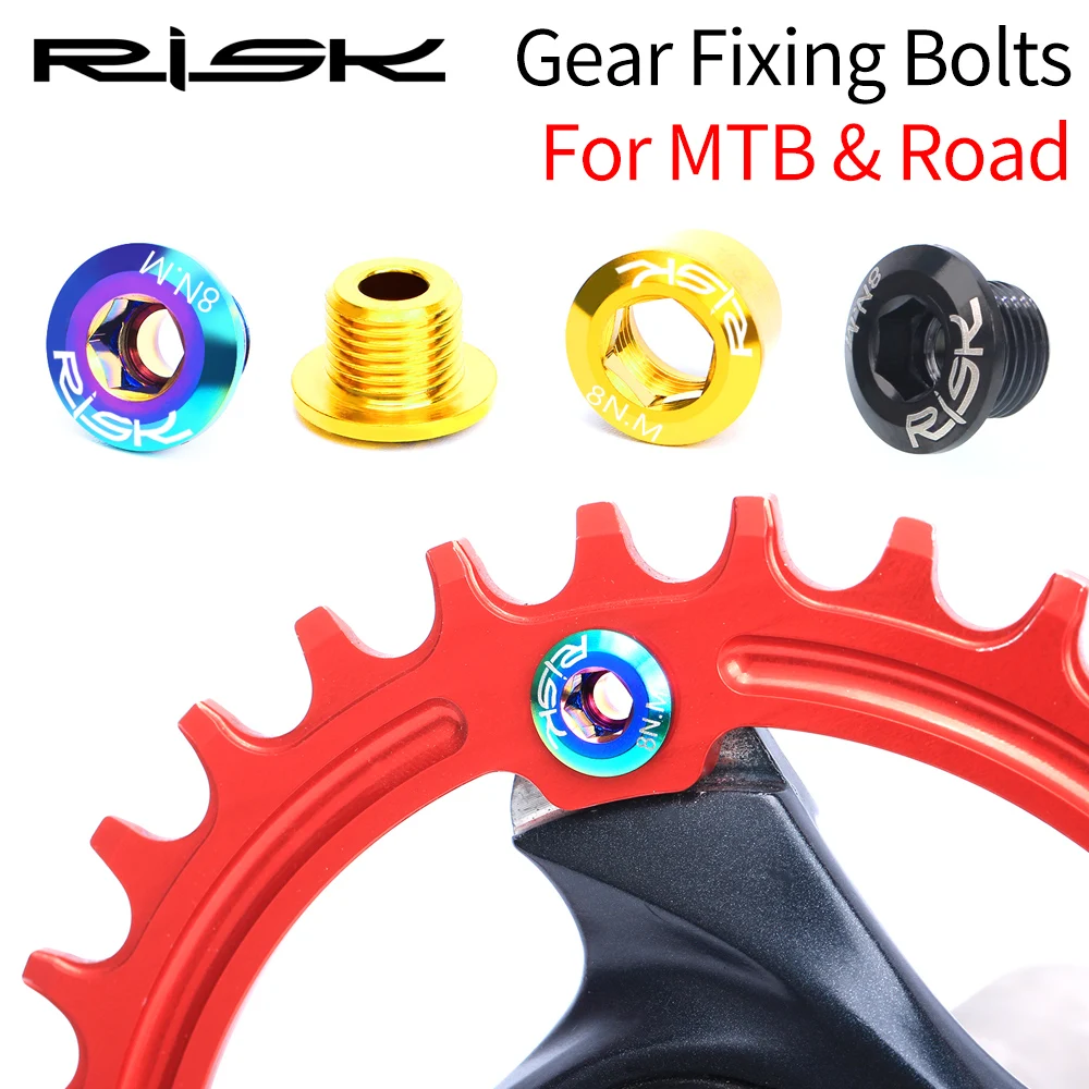 RISK Bicycle Crankset Chainring Bolts Nuts Titanium Alloy For MTB Road Bike BMX Fixed Gear Track Single/double Disc
