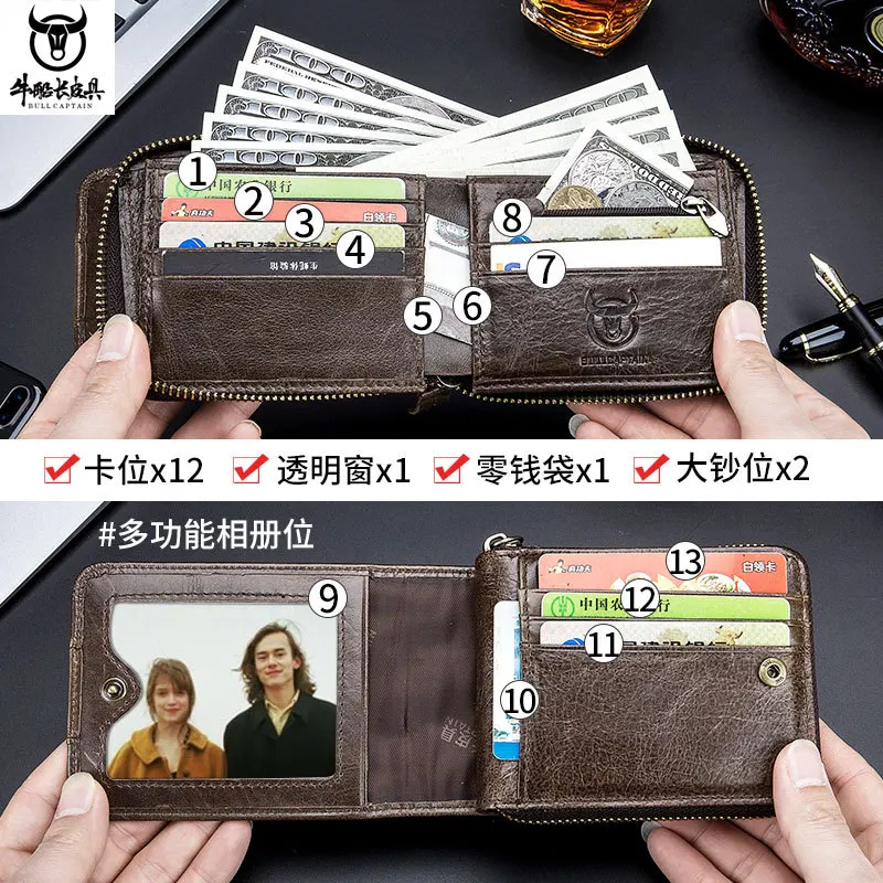 Full-Grain Leather Wallet Cross Leather Multi-Function Casual Driving License Multi-Card Photo Album Purse