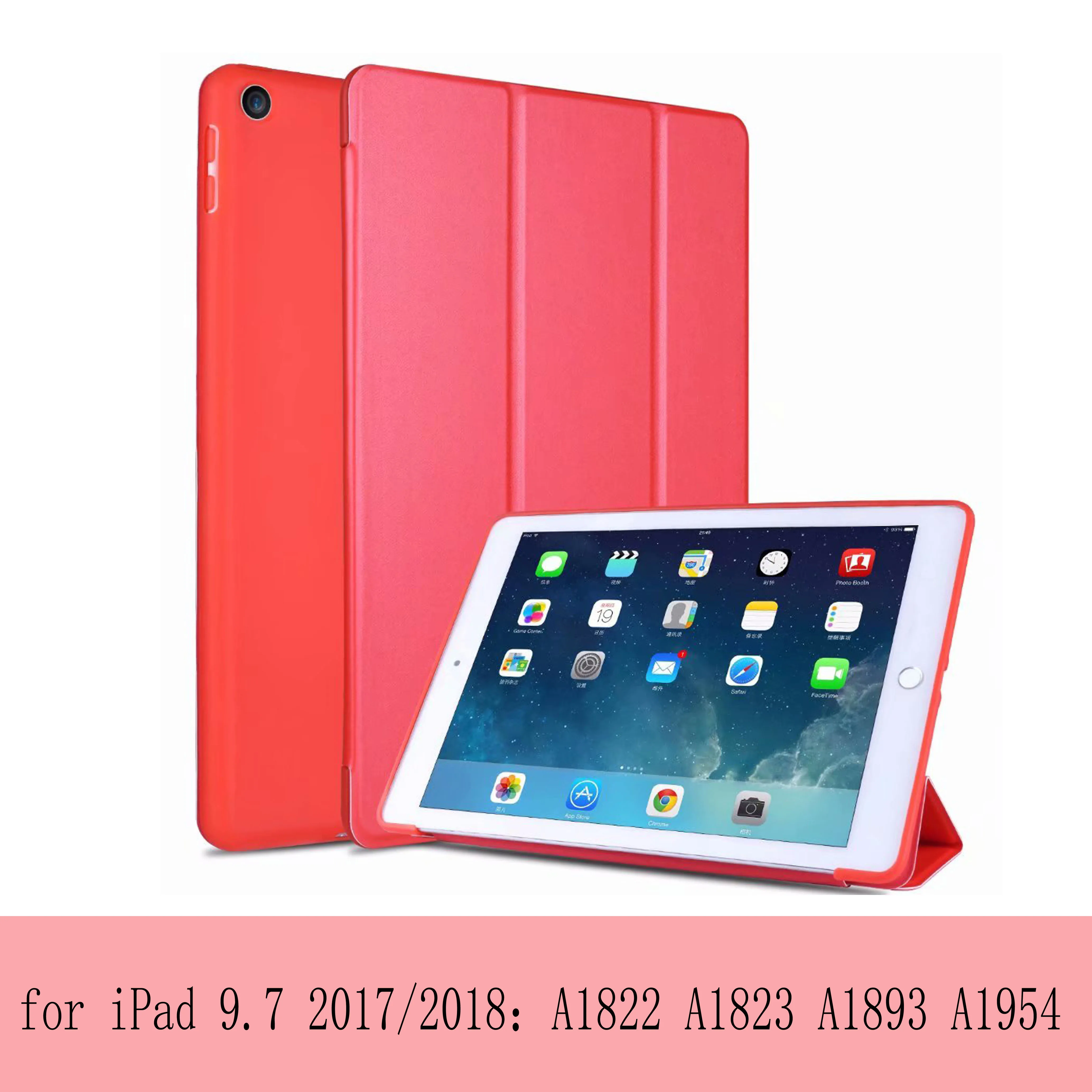 Чехол для iPad 9,7 дюймов 6th 'Air 1/2: Honeycomb мягкий чехол умный сон из искусственной кожи - Цвет: 9.7 inch 6th  Red