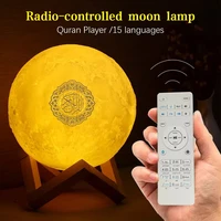led light moon lamp wireless bluetooth quran speaker colorful moon light for bedroom decoration quran moon night light gift