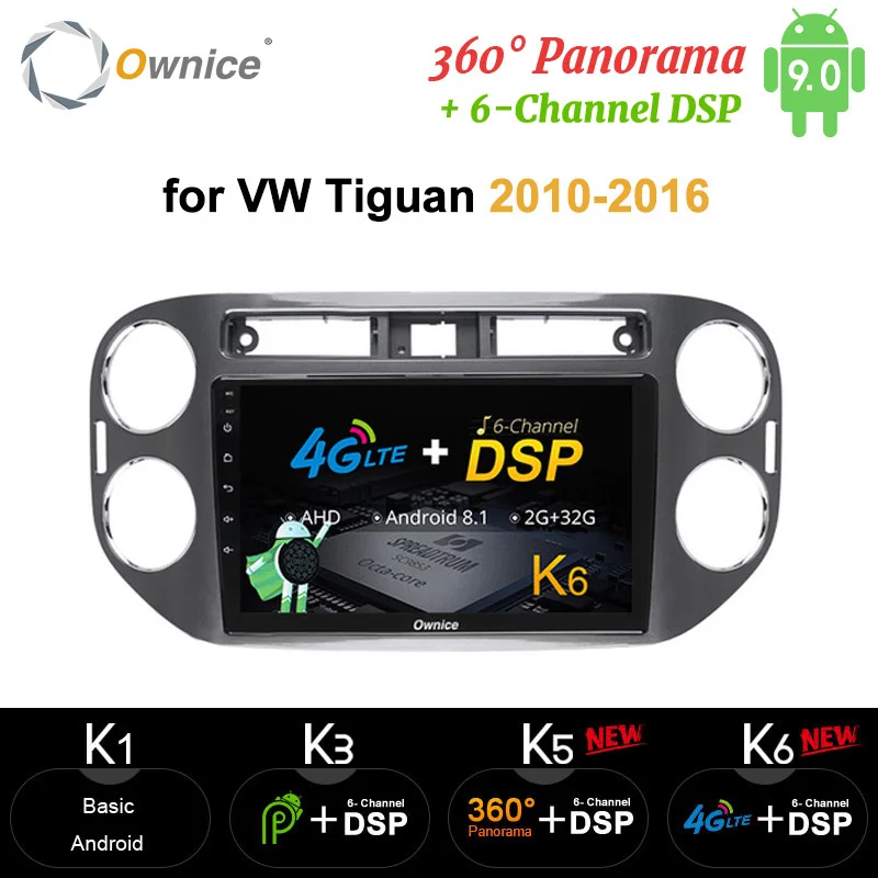 Ownice DSP Carplay автомобильный dvd плеер 2G RAM 32G ROM gps navi для VW tiguan 2010 0 2011 2012 2013 2014 2015 2016 Android 10