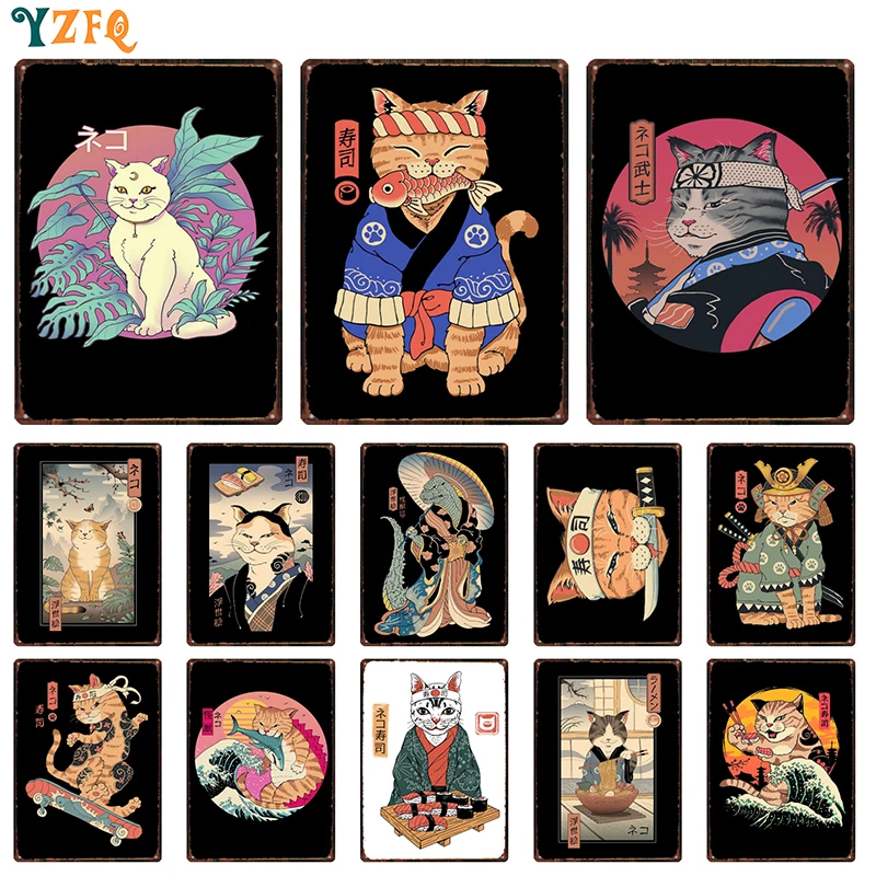 Японский Суши самурайский Кот Ukiyoe знак винтажные металлические пластины декор