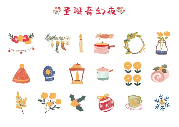 ShengDanQiHuanYe 40 шт/1 лот Kawaii канцелярские наклейки дневник Рождество декоративные мобильные наклейки Скрапбукинг DIY ремесленные наклейки - Цвет: ShengDanQiHuanYe
