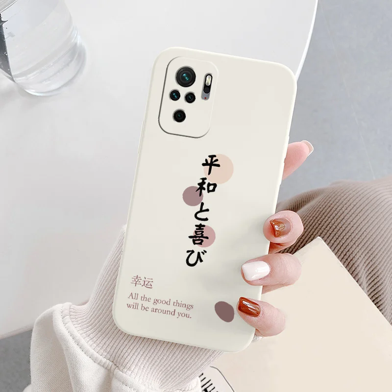 Good Luck Text Phone Case For Xiaomi Redmi Note 10 10S 9T 9 8 7 Pro MAX Redmi 9 9A K40 K40pro K30 K20 Liquid Silicone Cover
