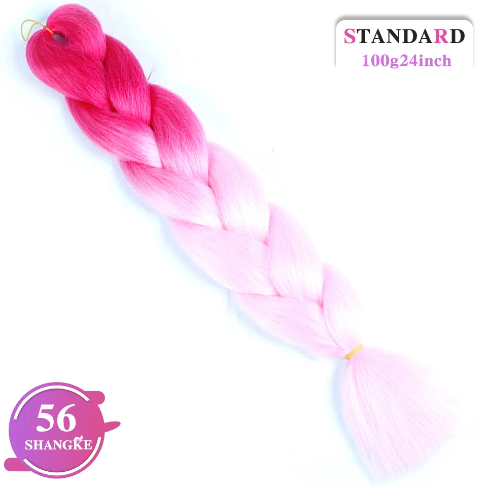 HOUYAN плетеные волосы 1 шт. 24 дюйма огромные косы 100 г/шт. синтетические волосы для наращивания Омбре - Цвет: #30