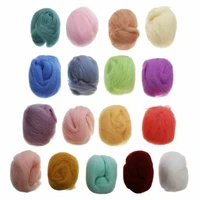 17 colors super soft felting wool tops soft roving wool fibre for needle diy doll needlework