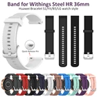 Ремешок для часов, силиконовый браслет 18 мм для Garmin Vivoactive 4s со стальными часами 36 мм Fossil Sport 41 мм Asus Zenwatch 2 1,45 дюйма