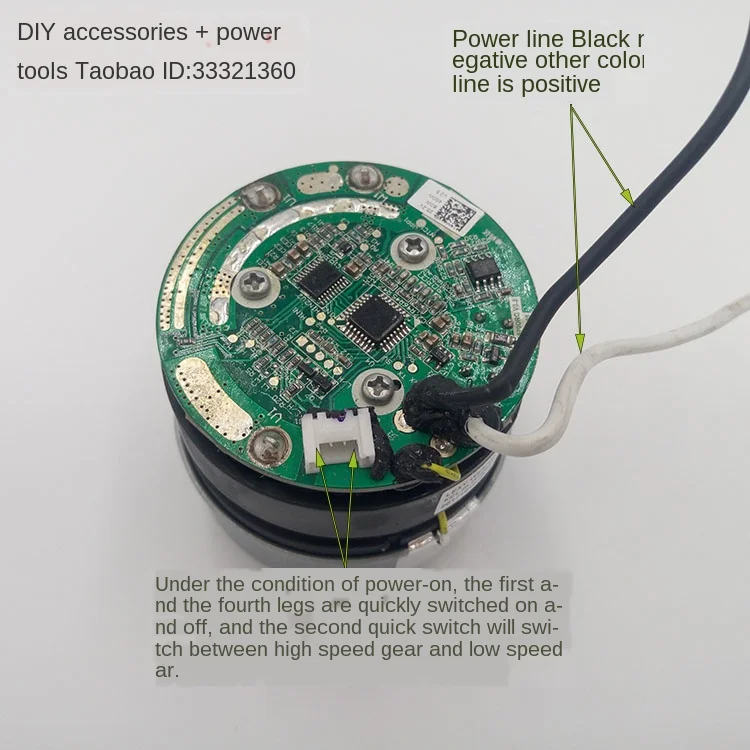 (Б/у) высокоскоростной бесщеточный пылесос двигатель для резьбы DIY автомобильный