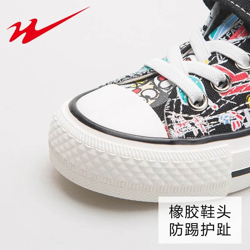 Детская обувь с двойной звездой Обувь для скейтбординга рисунком граффити