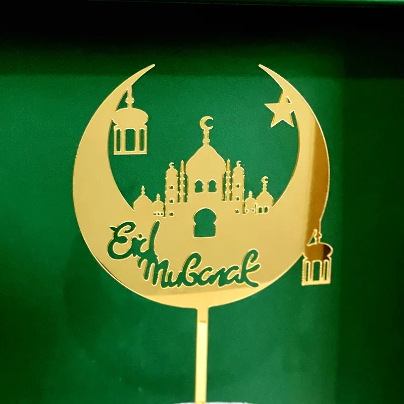 Новый Топпер для торта Eid Mubarak золотой серебряный акриловый мусульманский