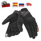 Мотоциклетные Перчатки, летние дышащие гоночные перчатки Luva Motoqueiro Guantes Motocicleta Luvas De Cycling ATV Rider, защитные перчатки