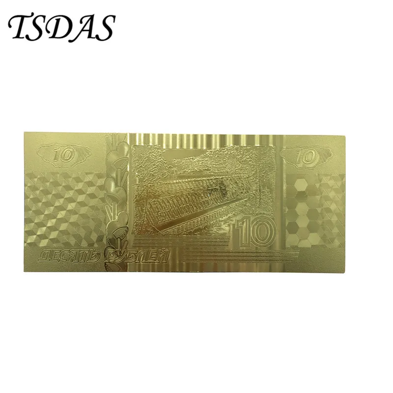 Позолоченные банкноты Горячая продажа русские выгравированы 10 рубль хороший