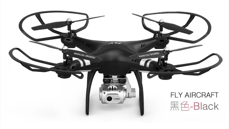 25 минут большой Дрон Профессиональный RC вертолет HD камера Wifi FPV складной пульт дистанционного управления квадрокоптером - Цвет: Black Fixed camera