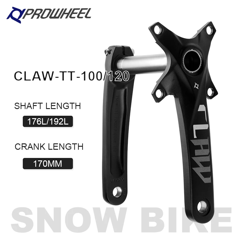 Коленчатый рычаг для велосипеда PROWHEEL 170 мм BB100/120 коленчатый нижний кронштейн
