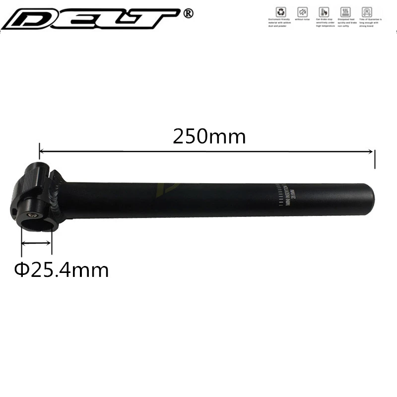 Вынос велосипеда DELT складной зажим руля быстроразъемный вынос 25 4X250 мм детали