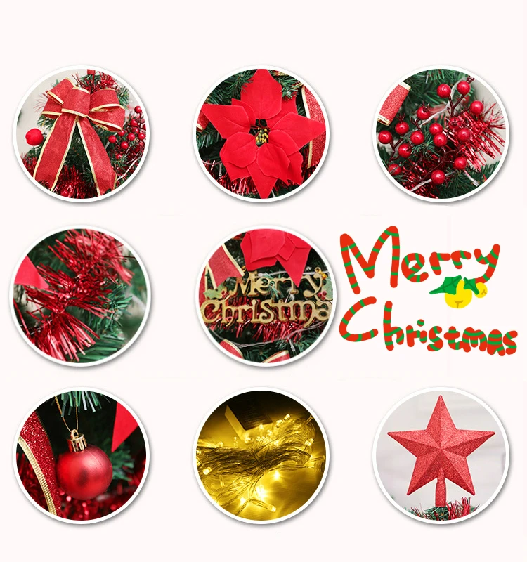 Украшения для рождественской елки украшение дома подарок девочек аксессуары