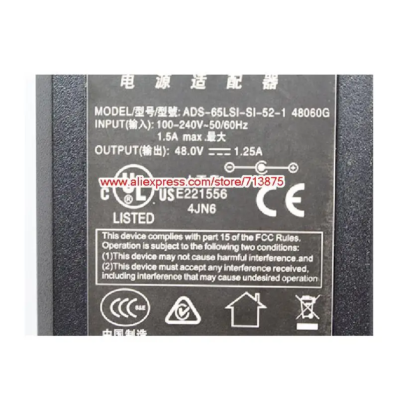 Оригинальное зарядное устройство 48060G 60W 48V 1.25A адаптер переменного тока для Hoioto