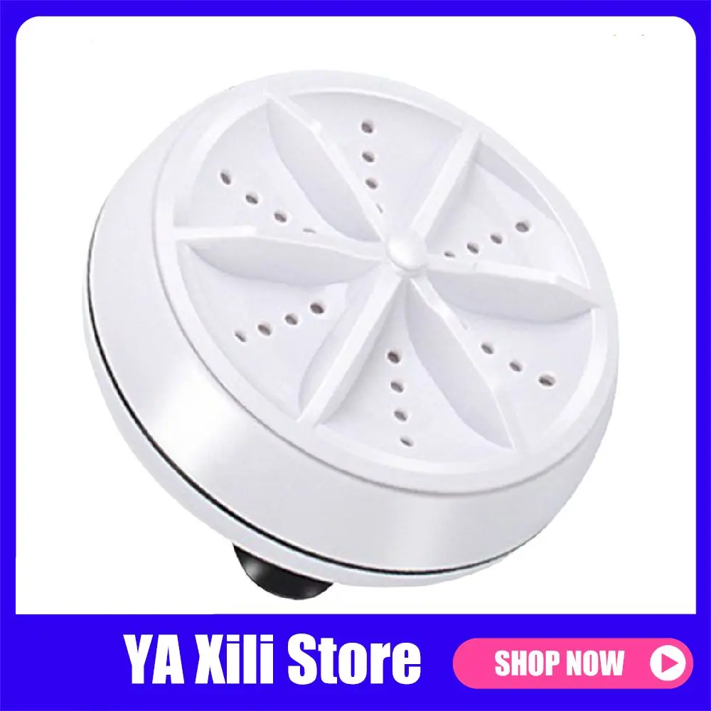 Стиральная машина портативный мини ультразвуковой турбо Личная вращающаяся