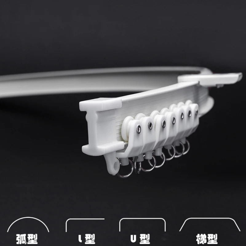 Шторы рельсовый белый современный стиль Видимый трек нано глушитель s Аксессуары