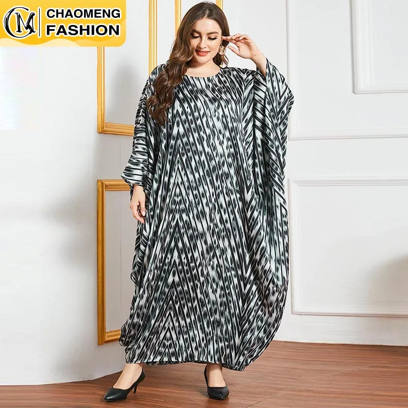 

Muslim Fashion