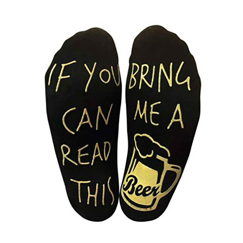 С надписью If You Can Read This с Bring Me The A Beer анти скольжения буквенным принтом тянущиеся