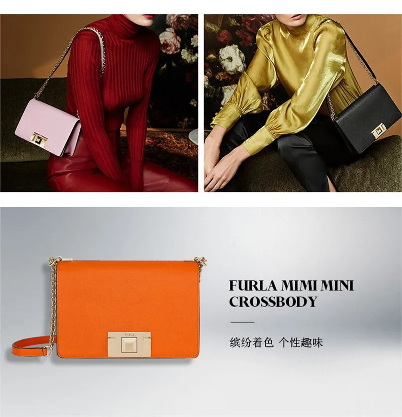 Оригинальные женские сумки FURLA, высокое качество, маленький размер, женские кожаные сумки Furla, фиолетовый цвет, размер 20 см* 8 см* 14 см