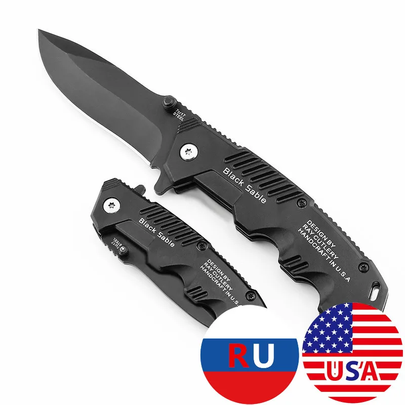 Походный острый резак нож для очистки лезвия бумаги складной инструмент фруктов