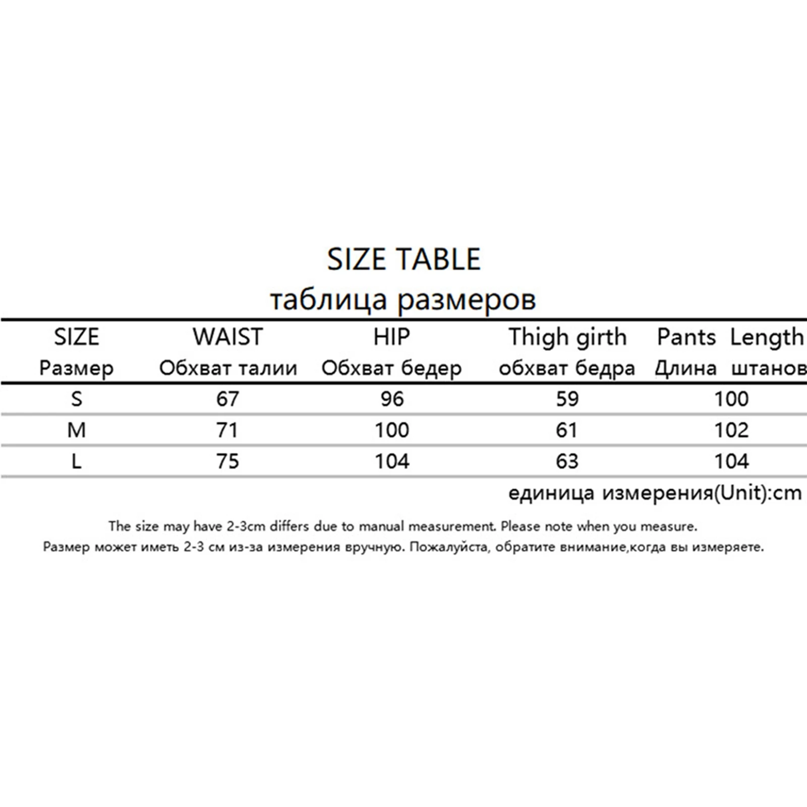 

Y2K Aesthetic Baggy Jeans Women Brown Vintage 90s Wide Leg Pants Flower Patches High Waist Straight Denim Trousers 2021