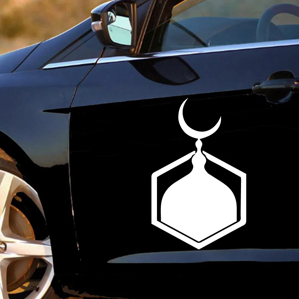 

Cartoon Islamic Car Assessoires Vinyl Decal Sticker For Cars Acessories Decoration