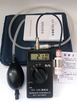 professional portable o2 oxygen concentration content tester meter high accuracy oxygen detector monintor gas analyzer cy 12c