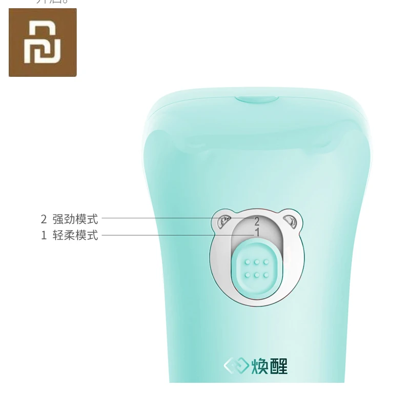 Новый Youpin омолаживающий Детский Электрический маникюр безопасный Маникюр