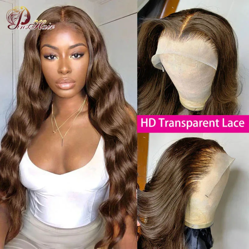 Перуанские волнистые парики из человеческих волос коричневый парик на сетке